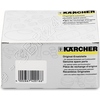 Kärcher PUMPENSET HD 1090 (28834470)